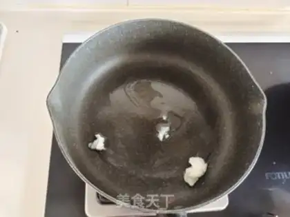 Make Cows and rice step 3