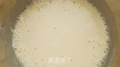 Make Quick-hand breakfast omelet step 2