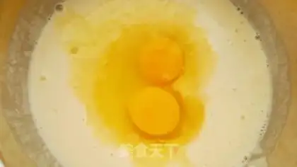 Make Quick-hand breakfast omelet step 3
