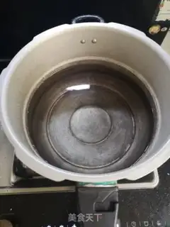 Make Iced beans step 0