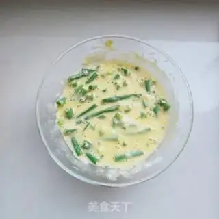 Make Onion moss eggcake step 2