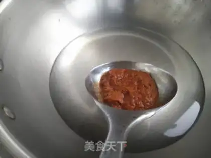 Make Curry step 1
