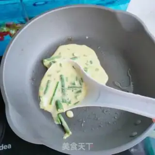 Make Onion moss eggcake step 3