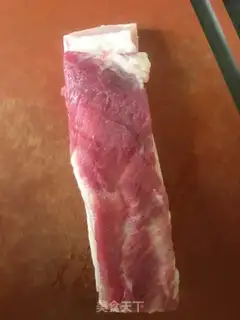 Make Porridge pork step 0