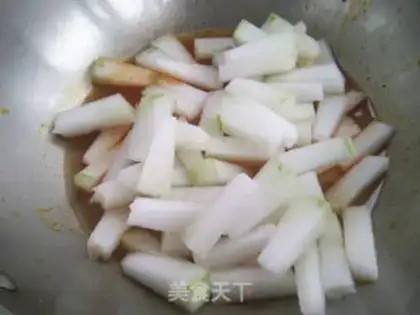 Make Curry step 2
