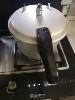 Make Iced beans step 2