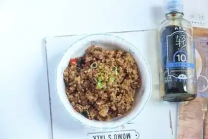 Make Cows and rice step 9