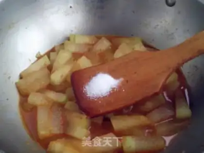 Make Curry step 3