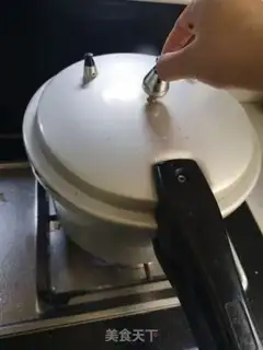 Make Iced beans step 3