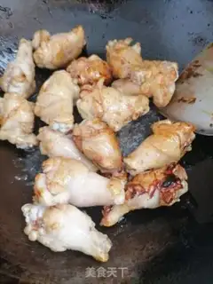 Make Red roast wings step 2