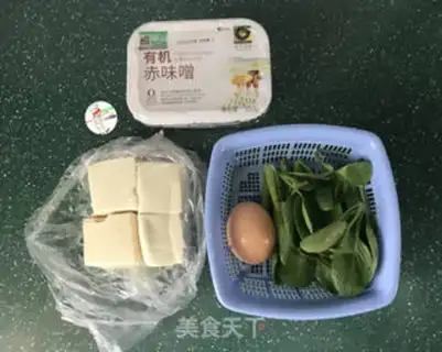 Make Tofu eggs and bouquet soup step 0