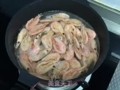 Make Spicy boiled shrimp step 1