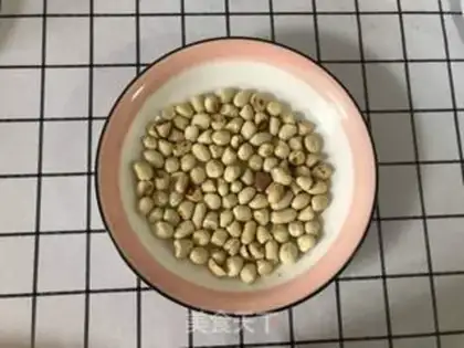 Make Pumpkin step 0