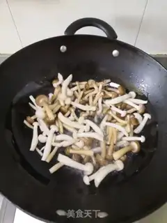 Make Fried mushrooms step 1
