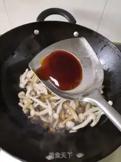 Make Fried mushrooms step 2