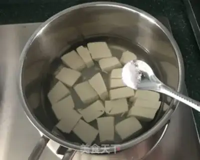 Make Tofu eggs and bouquet soup step 3