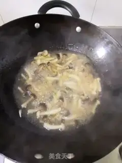 Make Fried mushrooms step 4