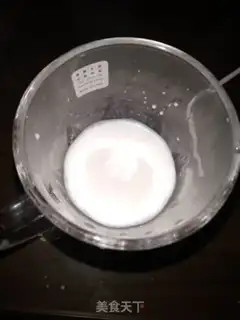 Make Mango in milk step 1
