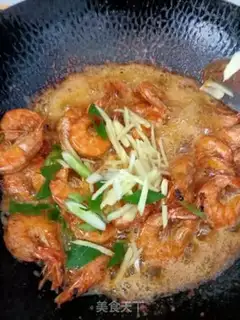Make Shrimp step 8