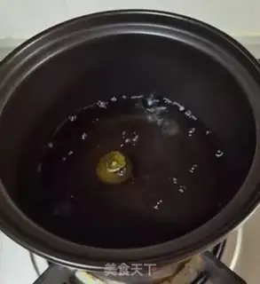 Make Mango teas, thaws step 1
