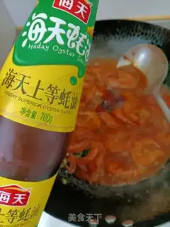Make Shrimp step 10
