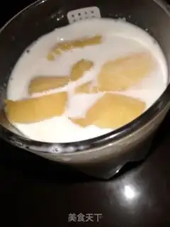 Make Mango in milk step 4