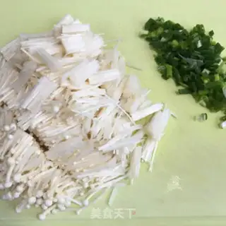 Make Onion egg fried golden mushrooms step 1