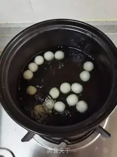 Make Mango teas, thaws step 8