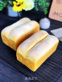 Make Pumpkin with piston toast step 12