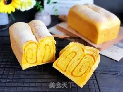 Make Pumpkin with piston toast step 13