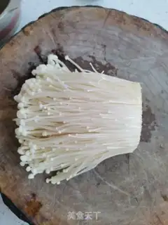 Make Flaming golden mushrooms step 1