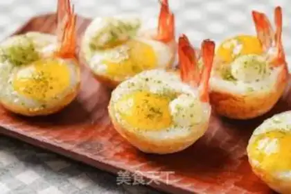 Make Shrimp bullshit step 4