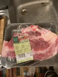 Make French gravy step 3