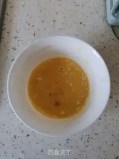 Make Flaming golden mushrooms step 3