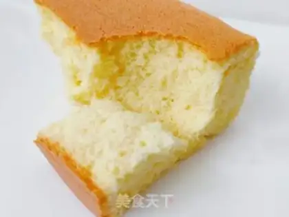 Make Cake step 1