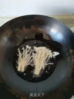 Make Flaming golden mushrooms step 7