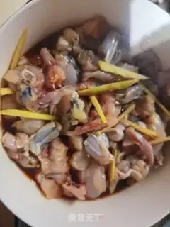 Make Delicious bullfrog step 0