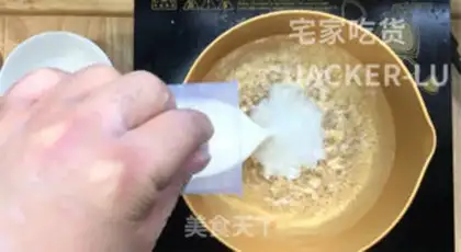Make Saltwater old popsicle step 1