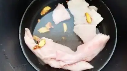 Make Spicy pig skin step 1