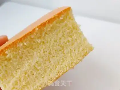 Make Cake step 12