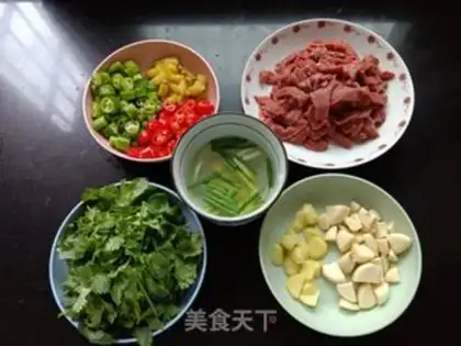Make Fried beef step 0