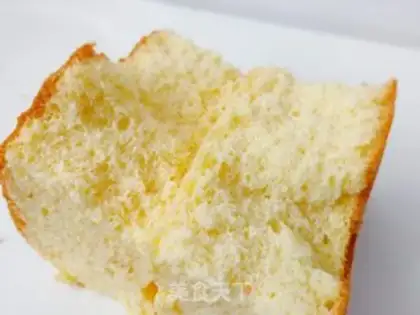 Make Cake step 13