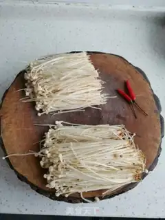 Make I