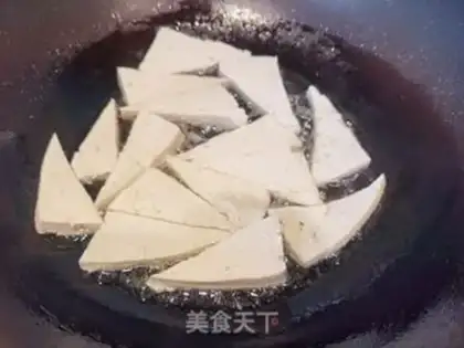 Make Homemade tofu step 0