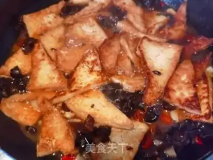 Make Homemade tofu step 2