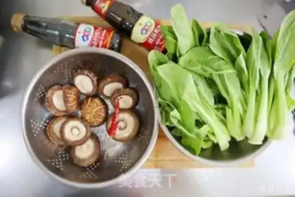 Make Pelican mushrooms step 0