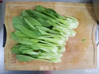 Make Pelican mushrooms step 1