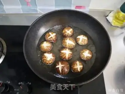Make Pelican mushrooms step 4