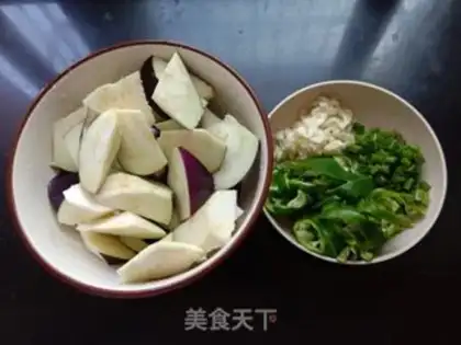 Make A regular eggplant step 0