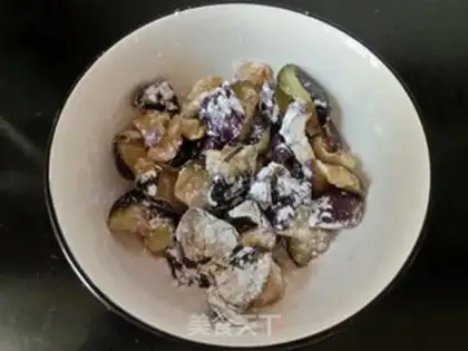 Make A regular eggplant step 5